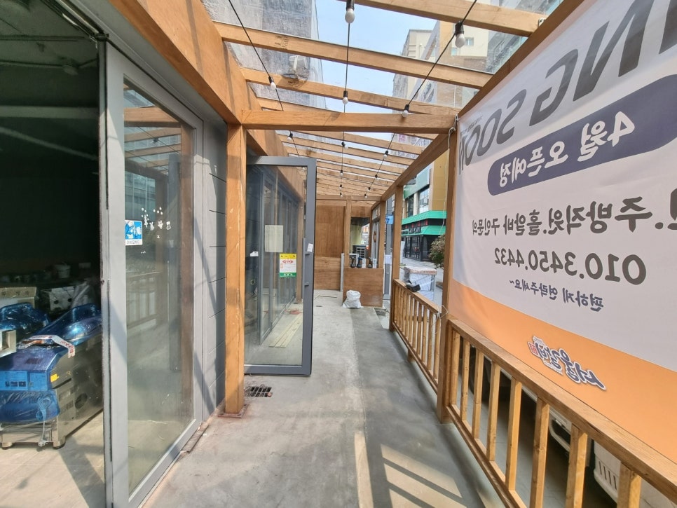 서울갈비대전 이미지