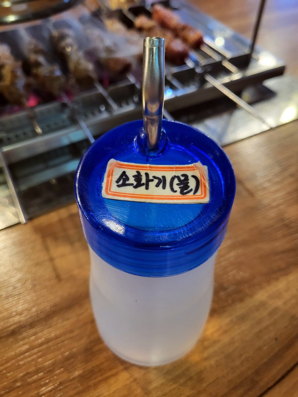 미니아양꼬치&마라탕 이미지