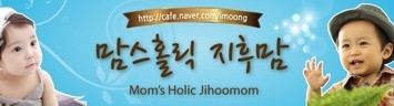 21세기토이 이미지