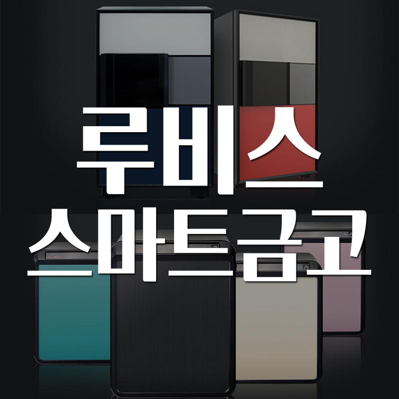 선일렌탈 이미지