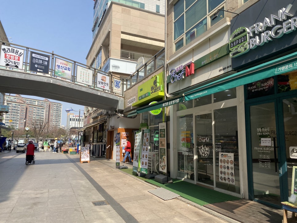 동경규동김포 이미지