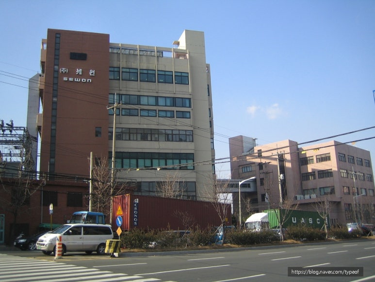 세원신발 이미지