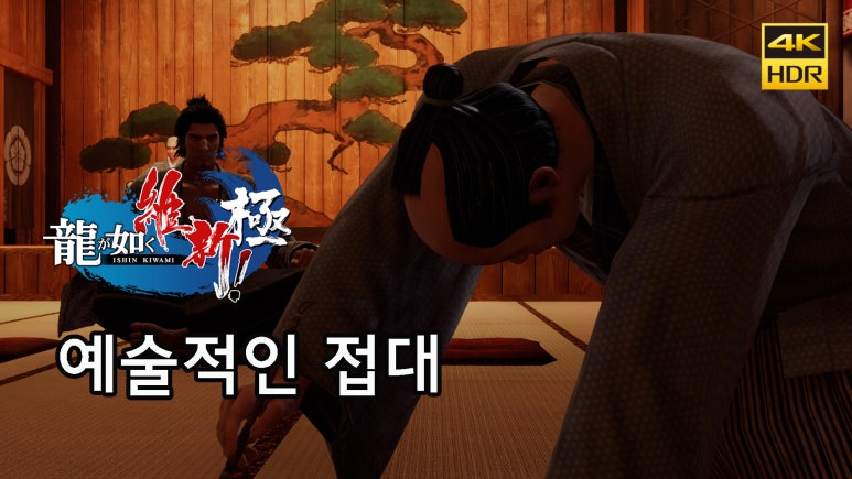 나비노래주점 이미지