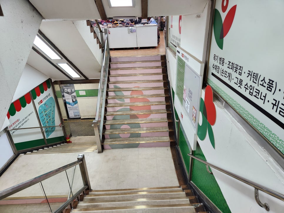 단대마트시장 이미지
