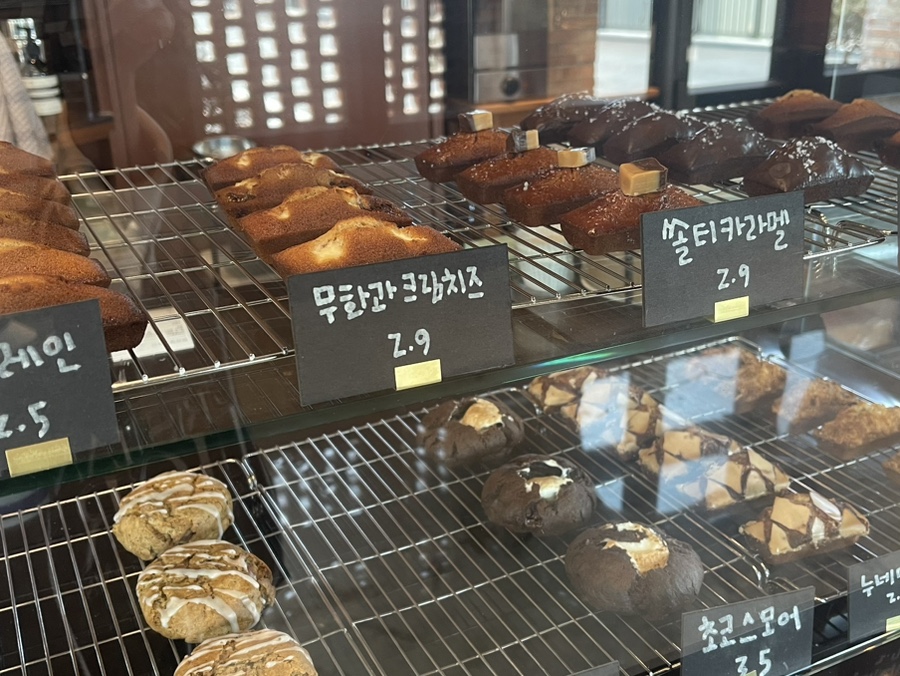 CAFE BLOOMS(카페블룸스) 이미지