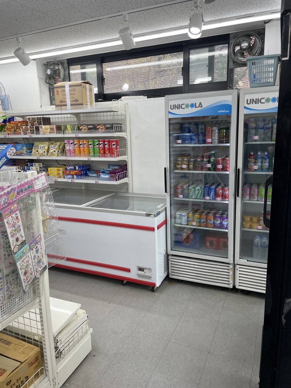 케키천국 이미지