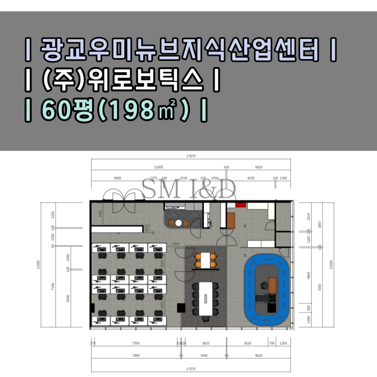 에스엠수지 이미지