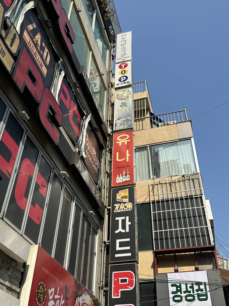 볼튼홀덤 이미지