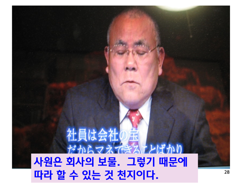 주식회사 에이원 이미지