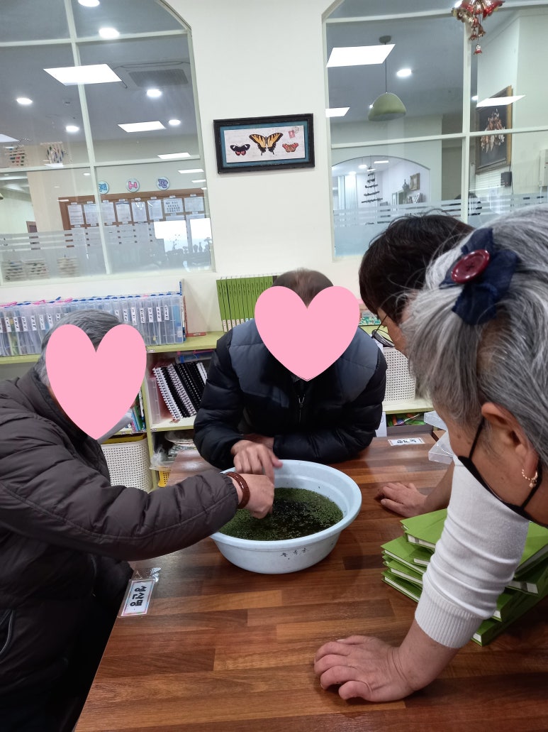 해피트리요양원 이미지
