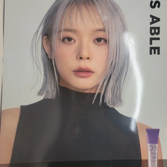 21세기미용실 이미지