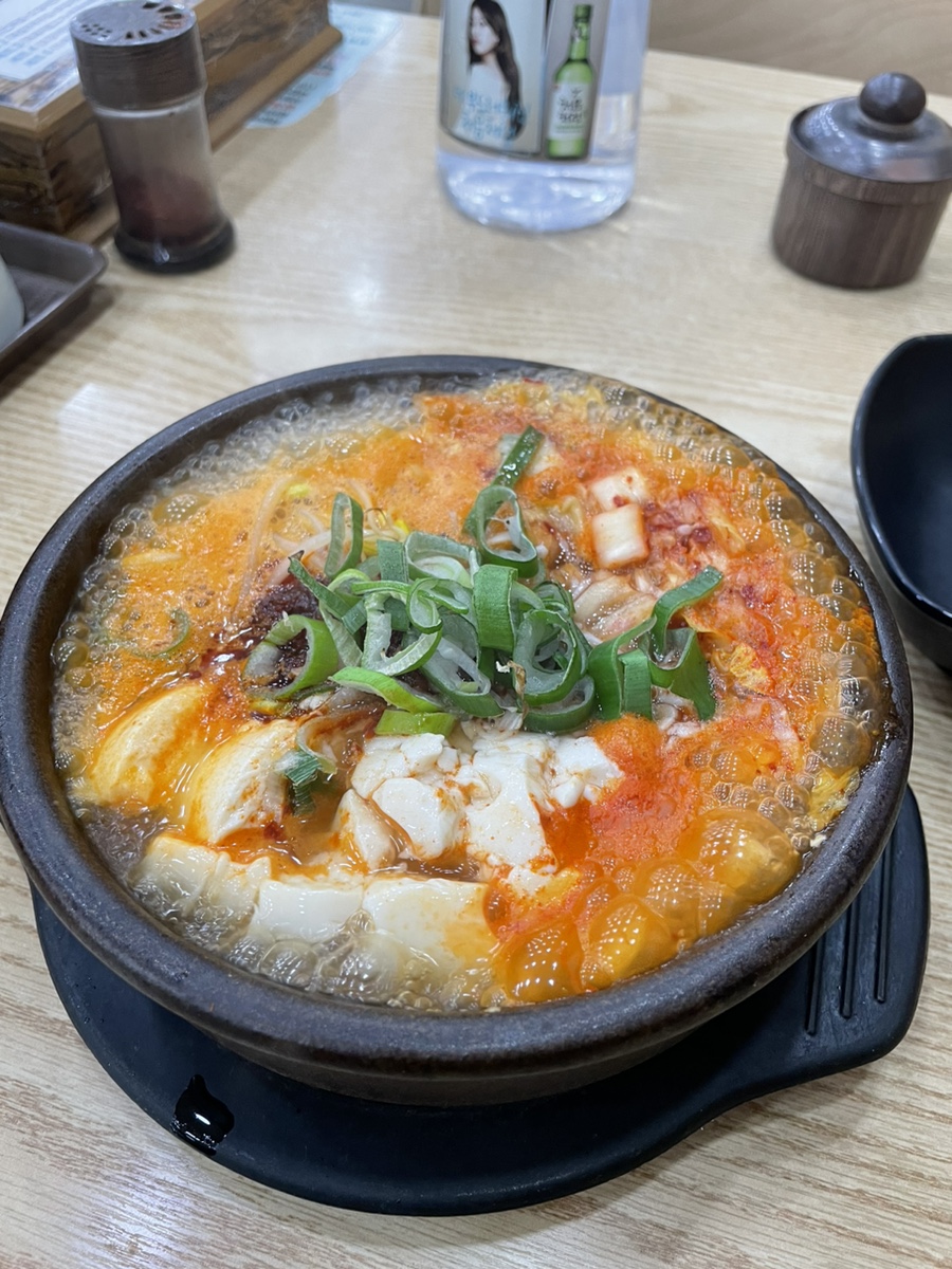도토리국밥천국 이미지