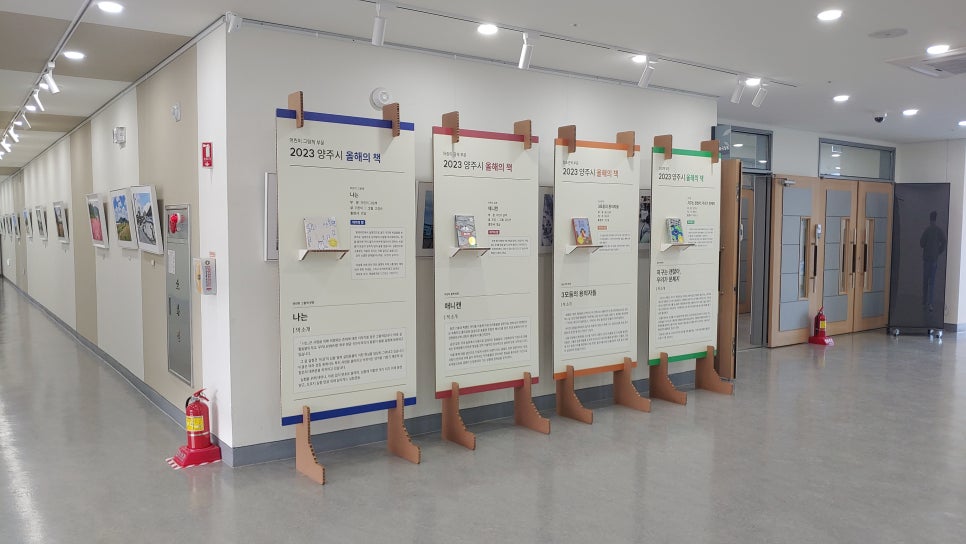(주)아이리스 비쥬얼 이미지