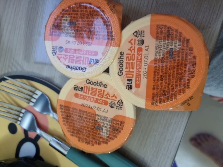 굽네치킨 석산점 이미지