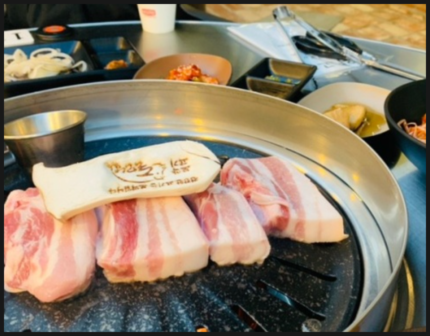 돈모닝파동점 이미지
