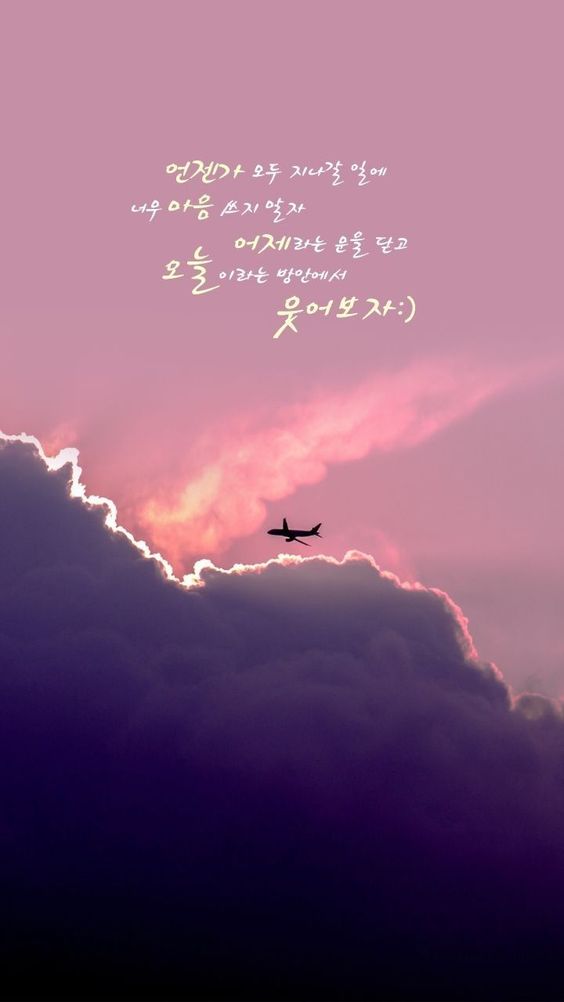 종은 이미지