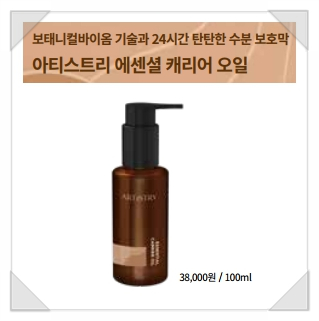 주식회사한국코스모 이미지