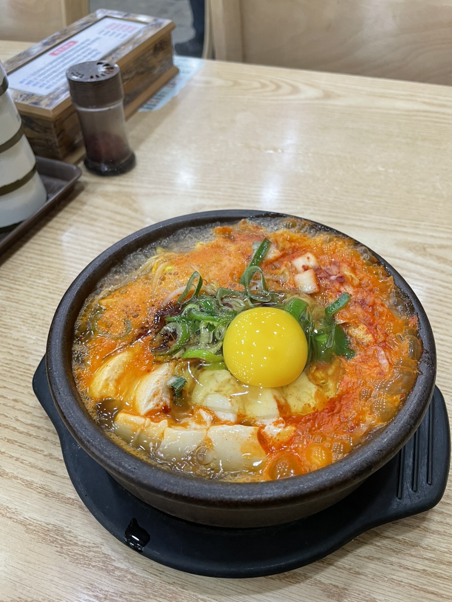 도토리국밥천국 이미지