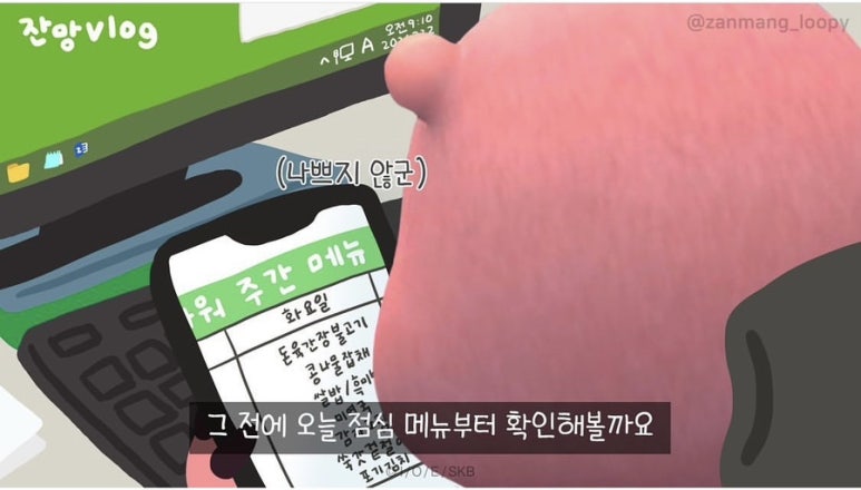 모범반점 이미지