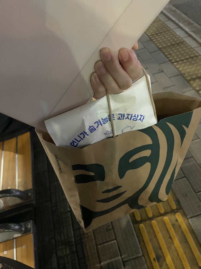 까페언니 이미지