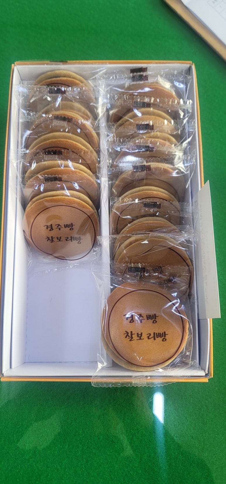 이*춘 이미지
