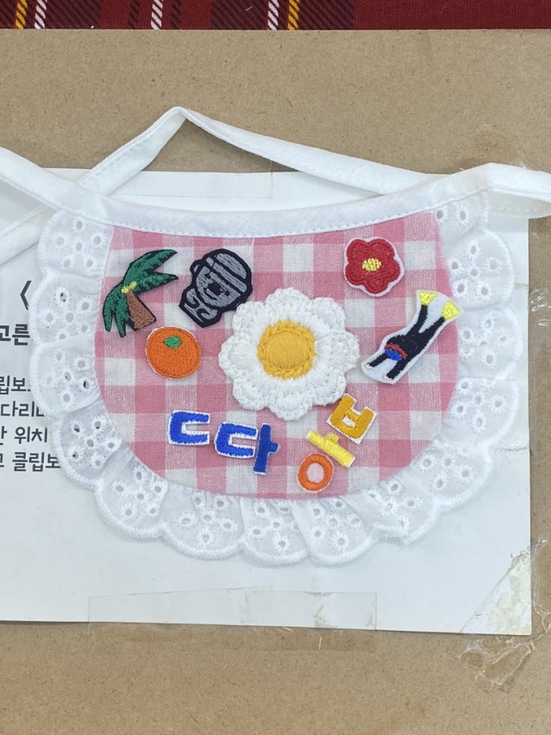 와펜공작소 이미지