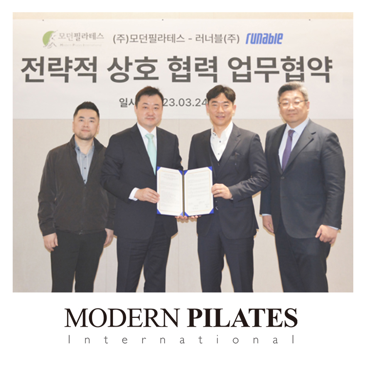 플랫폼필라테스 이미지