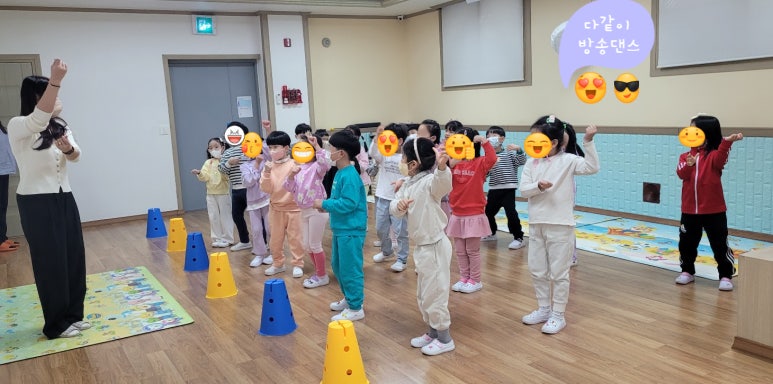 송원스포츠클럽 이미지