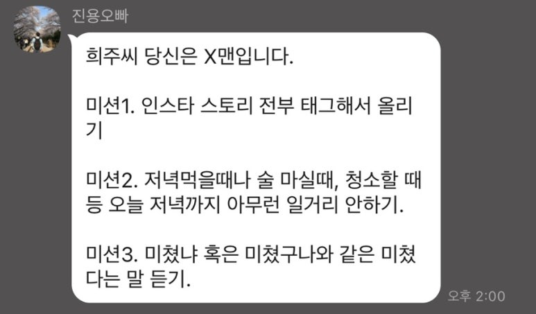 구십도 이미지