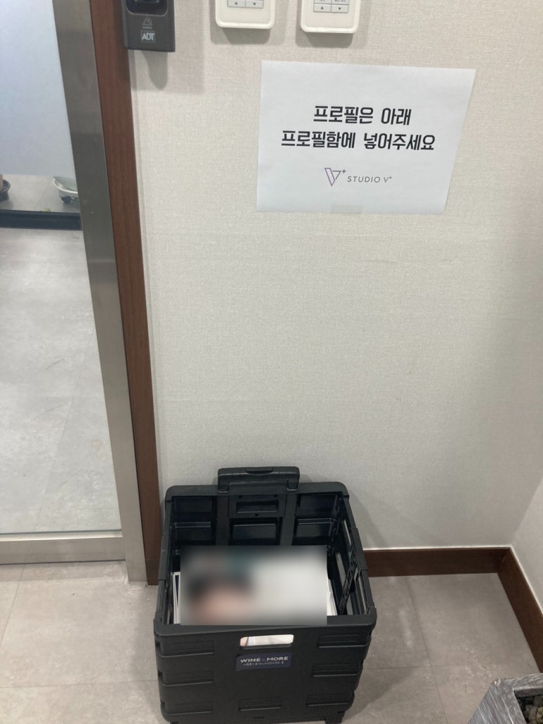 스터디투어주 이미지