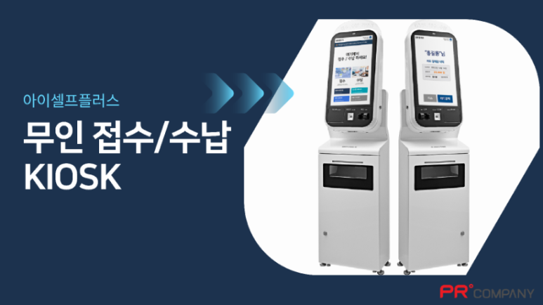 큐플란트치과의원 이미지