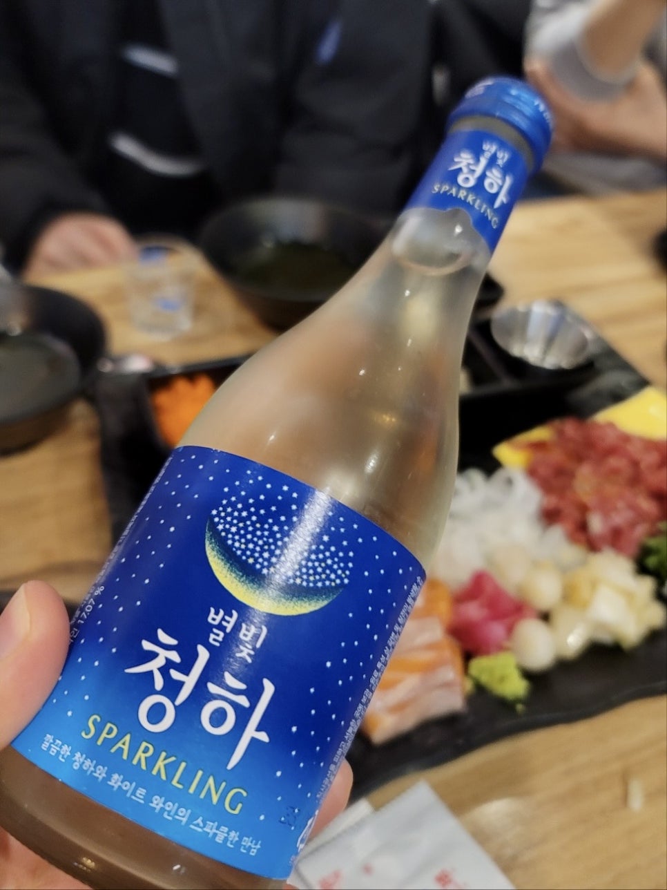 육회왕자연어공주창원감계점 이미지