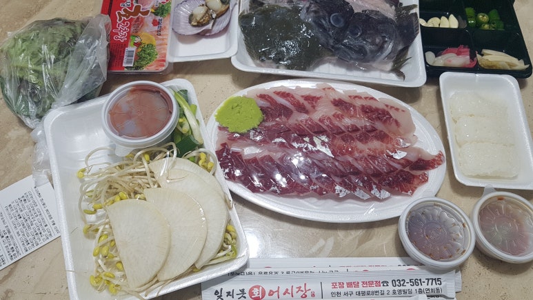 잊지못회어시장 이미지