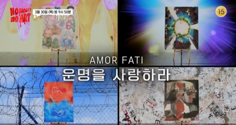 드로잉 쇼 이미지