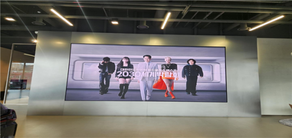 세계모터스 이미지