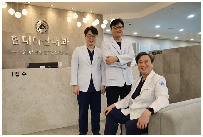 현대내과 이미지