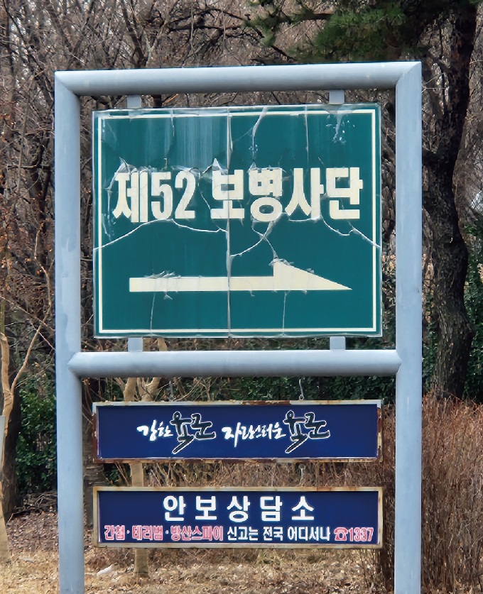 이엠컴 이미지