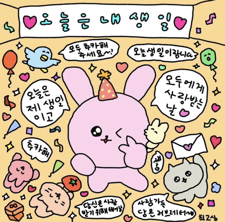 드레스덴그린 이미지