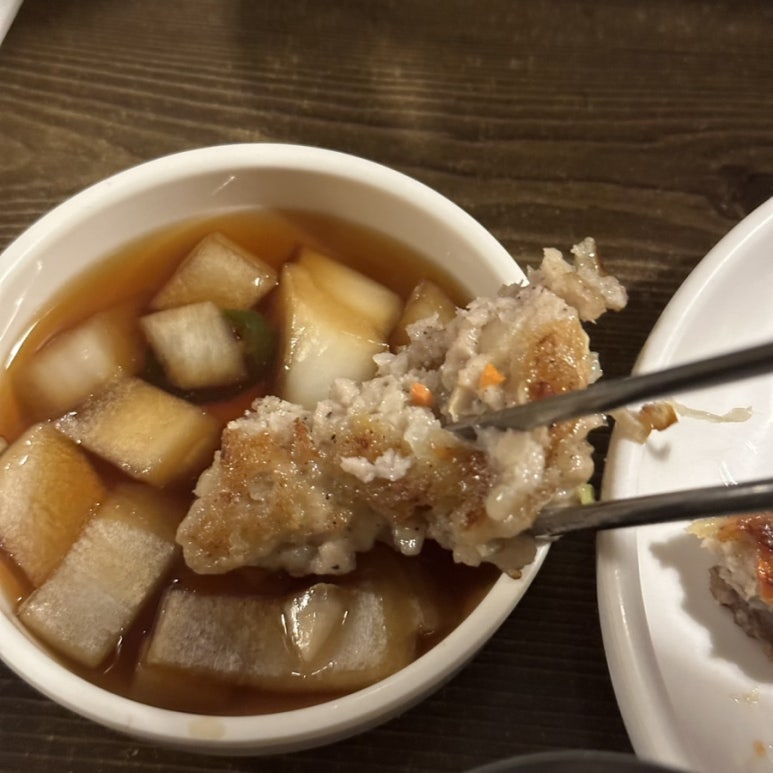 우야꼬 사진 7