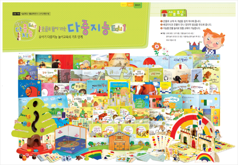 지정서점 이미지