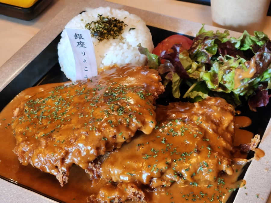 긴자료코 광안리점 이미지