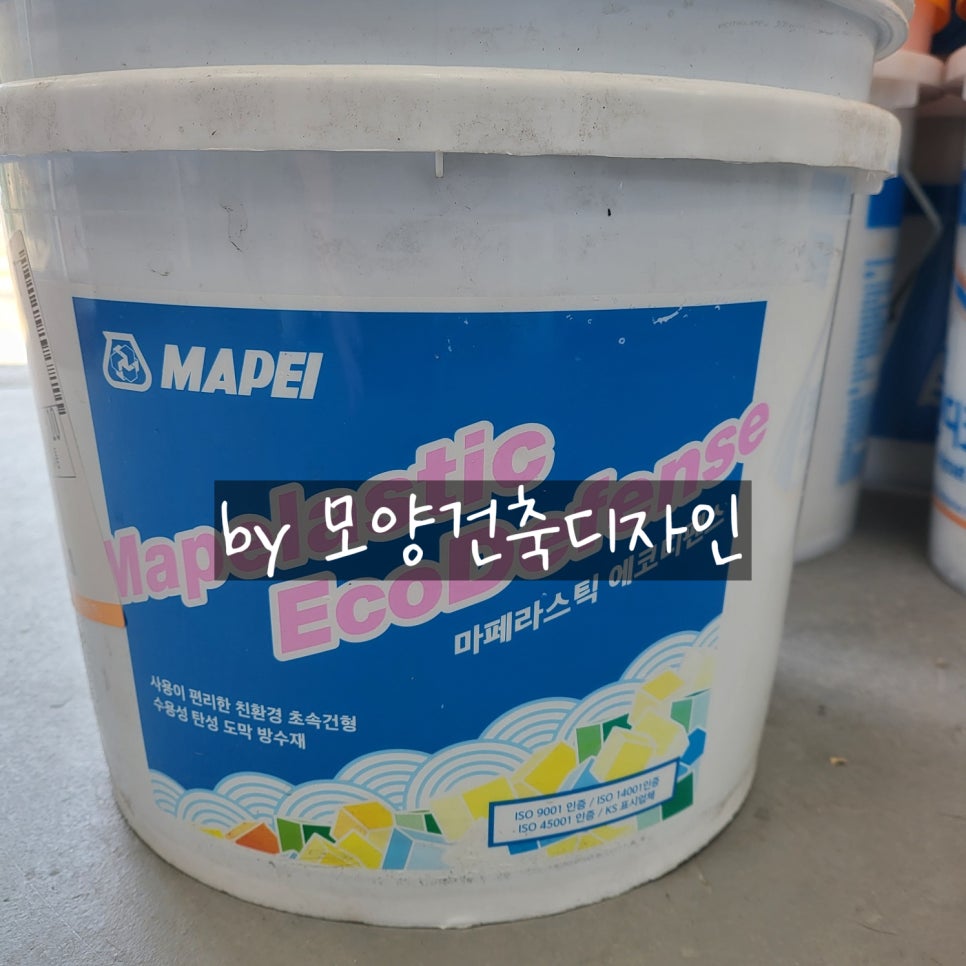 미주건축인테리어 이미지