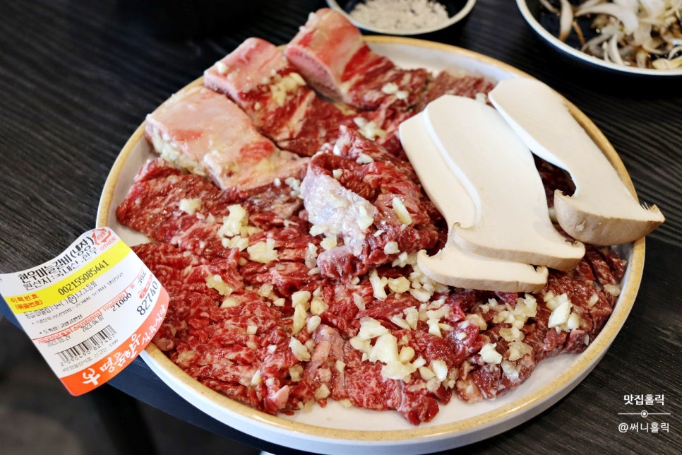 명품한우식당 이미지