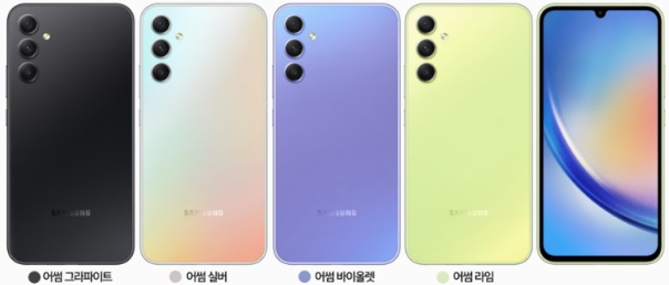 어썸커뮤니케이션즈 이미지
