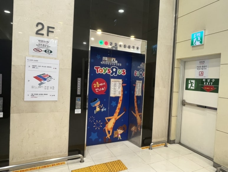 허밍온 이미지