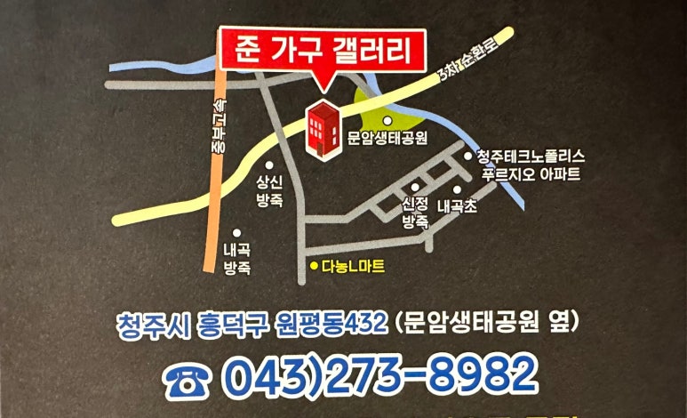 지오조명 이미지