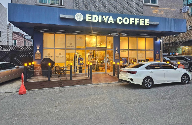 이디야커피아산탕정점 이미지