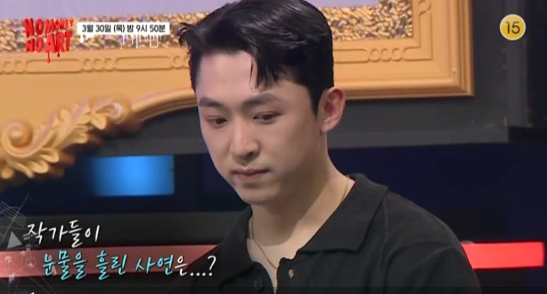 드로잉 쇼 이미지