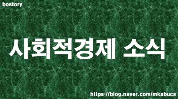 청년협동조합몽땅 이미지