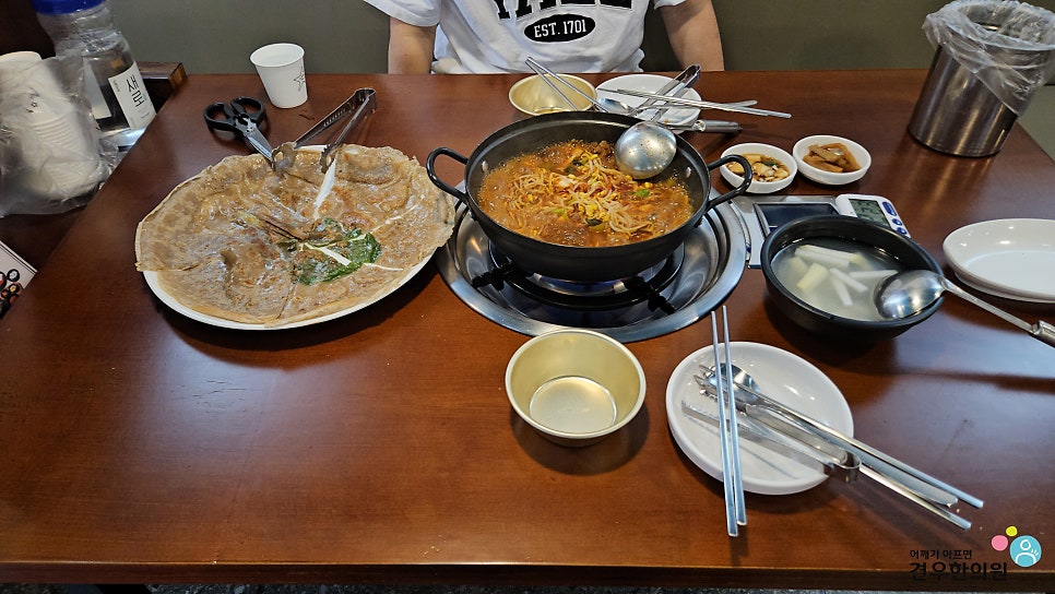 부평식당 이미지